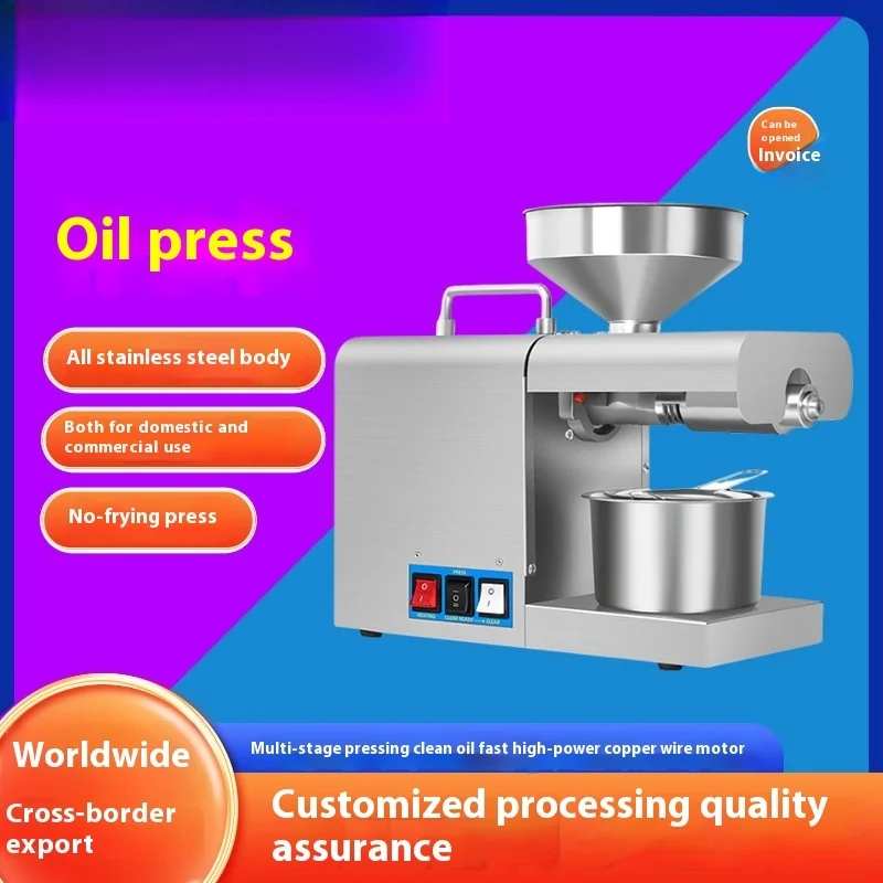 

Large Scale Cold Pressed Peanut Rapeseed Sesame Soybean Stainless Steel Fully Automatic Small Household Commercial Oil Press