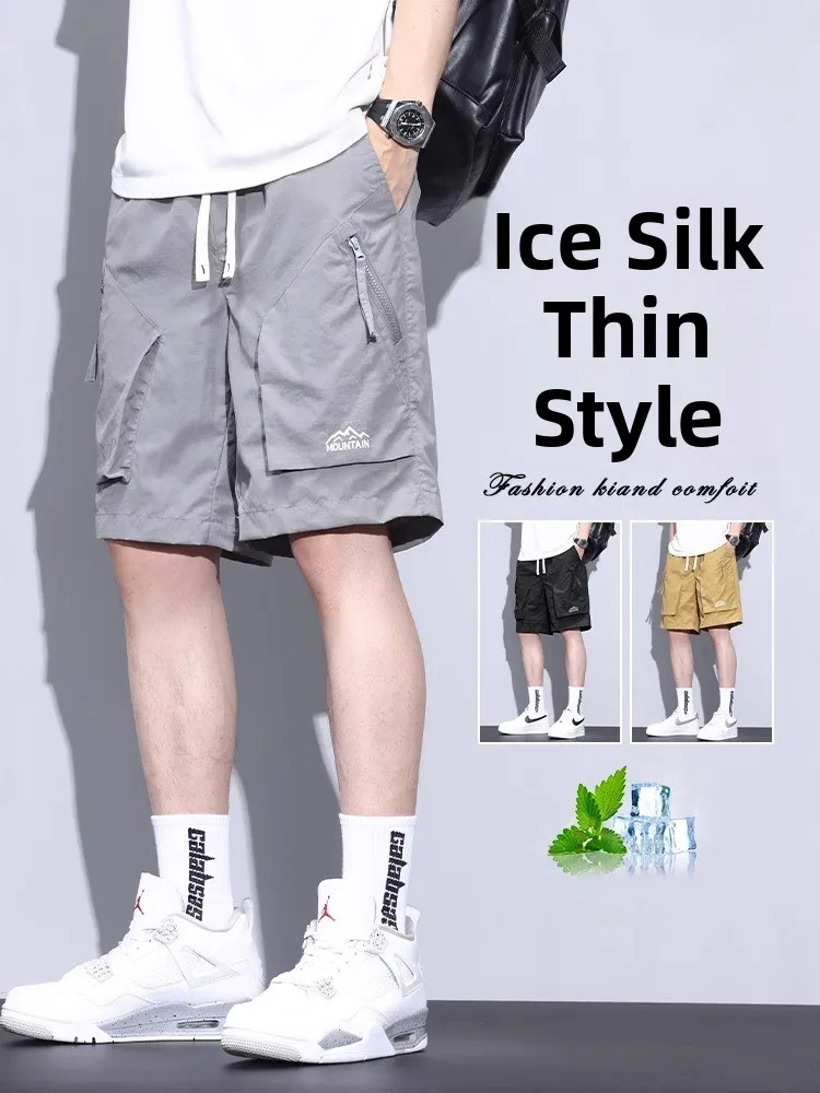 American Sle Ice Silk Men's orts Workwear Lightweight Qui Dry Sports Five-Quarter Length Casual Pants for Summer