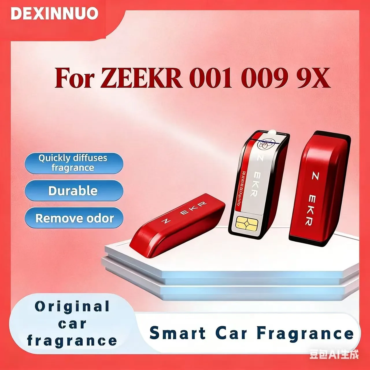 

Оригинальная заводская система аромата ZEEKR 001/009, ароматическая капсула, сменный сердечник аромата ZEEKR