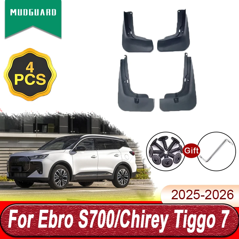 For Ebro S700 2025 2026 Chery Tiggo 7 MK2 Mud Flaps Mudflaps Splash Guards Front Rear Fender Mudguards Car Exterior Accessorie