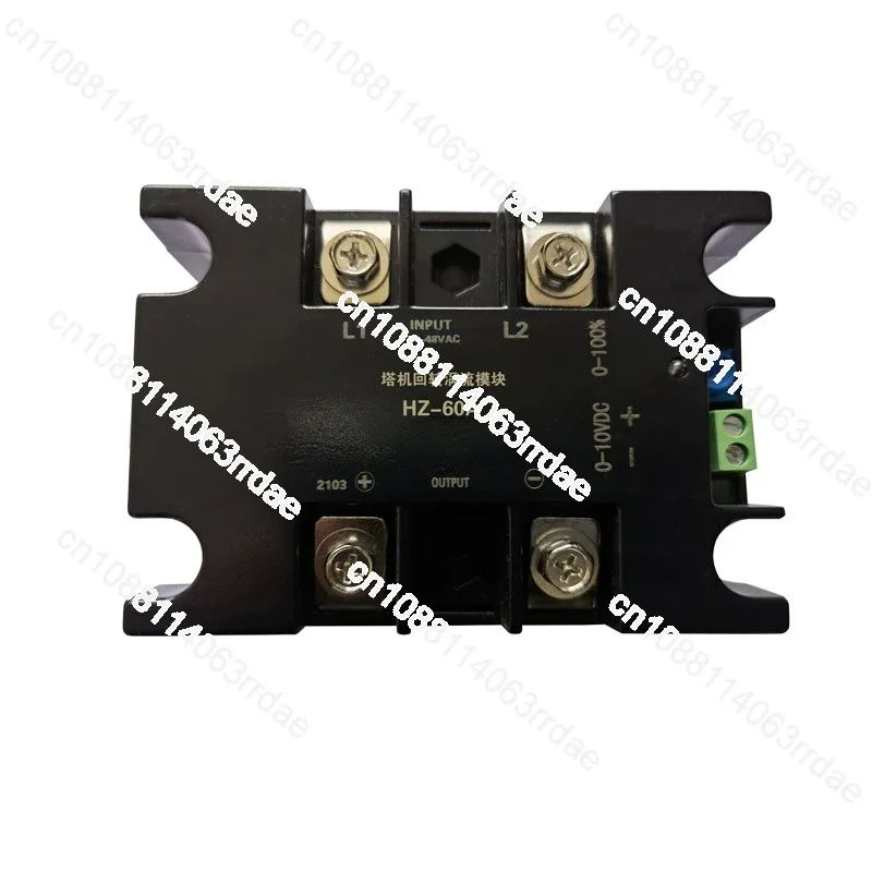 Tower Crane Accessories Slewing Controller HZ-60A Compatible with WL-55A Tower Crane Slewing Eddy Current Module Upgrade