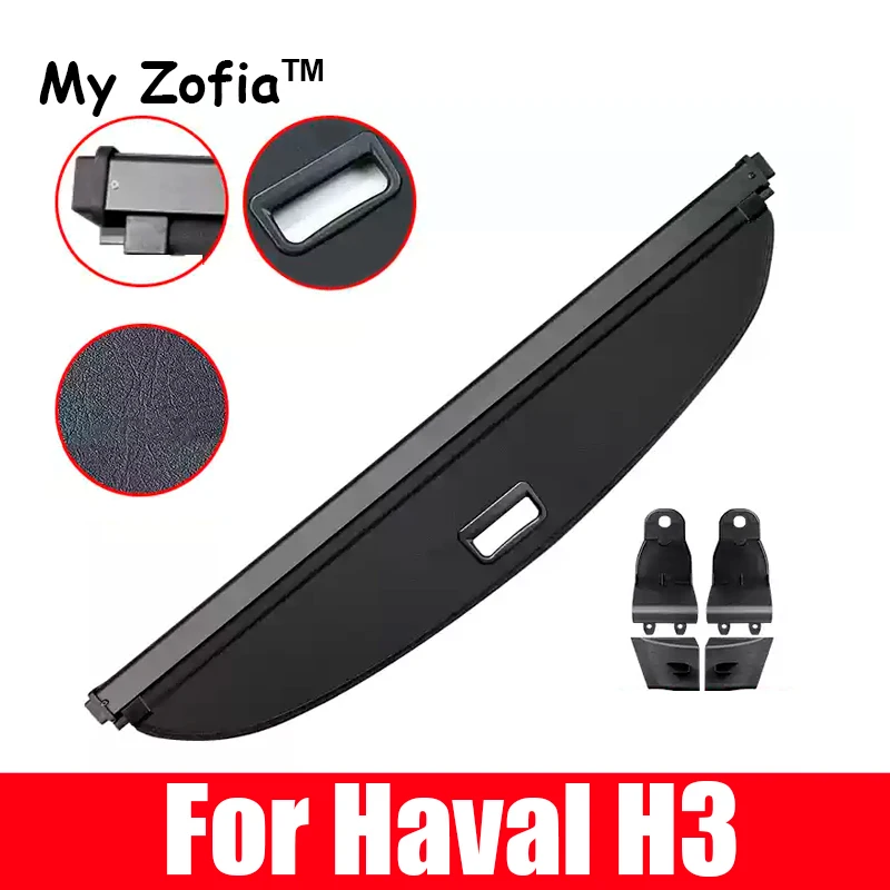 

For Great Wall HAVAL H3 2024 2025 Car Rear Trunk Curtain Cover Rear Rack Partition Shelter Canvas Storage Decoration Accessories