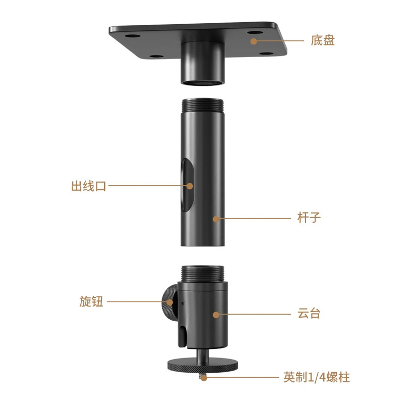 2026 Soporte para proyector, estante de pared de elevación, adecuado para colgar proyector de un solo orificio