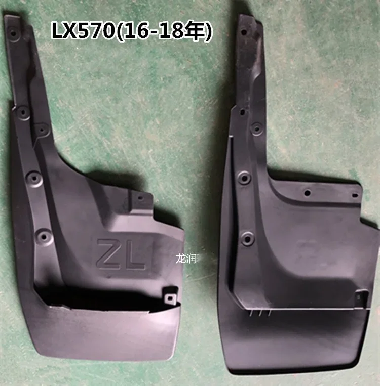 

Eosuns Car Fender for Lexus Lx570 Lx45d 2016-2018 Mud Flap Splash Guard Wheel Mudguards