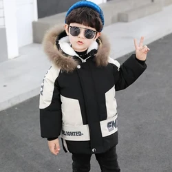 Boys Coat Jacket Cotton Outerwear Windbreak 2023 Charming Thicken Velvet Winter Warm School Sport Children's Clothing