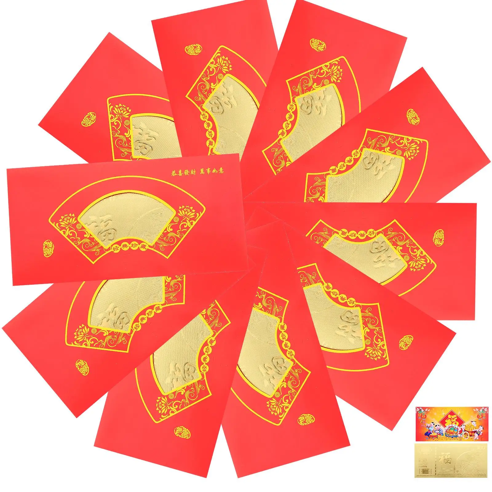 10 Pcs Spring Festival Commemorative Banknotes Ornament Decorations Festive Crafts Money Pouch Zodiac Rabbit Year Packet