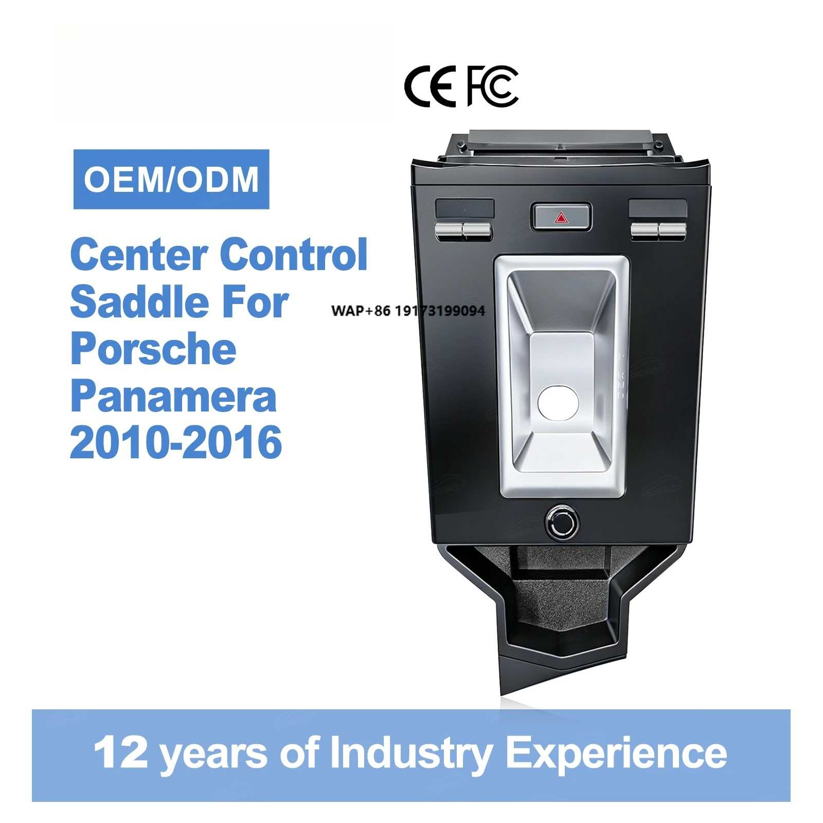 

2010 2016 Car Upgrade Center Console Saddle Smart Car Full LCD Touch Climate Control Panel Board