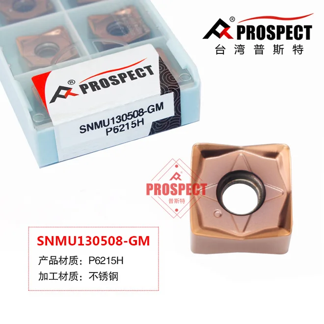 PROSPECT CNC Roughing Milling Inserts SNMU130508-GM P6522 P6320 P6215H - For Steel & Stainless Steel Machining