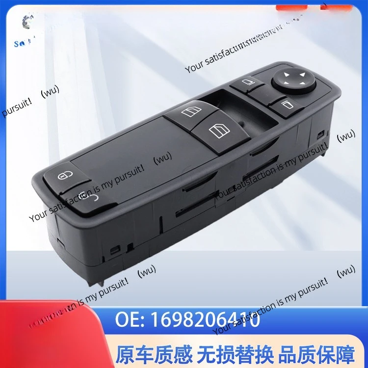 

1698206410 Подходит для Mercedes-Benz A170 W245 W169, переключатель подъема стекла, стеклоподъемник, двигатель