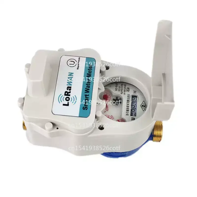 

Wireless GPRS remote valve-controlled water meter, residential apartment household Internet of Things smart water meter