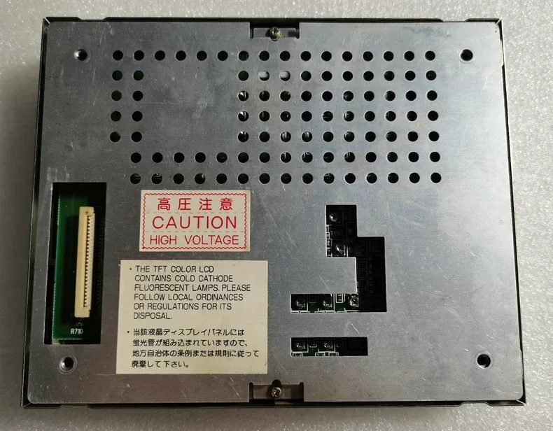 

5.5" inch NL3224AC35-10 LCD Screen Display Panel 1 year warranty