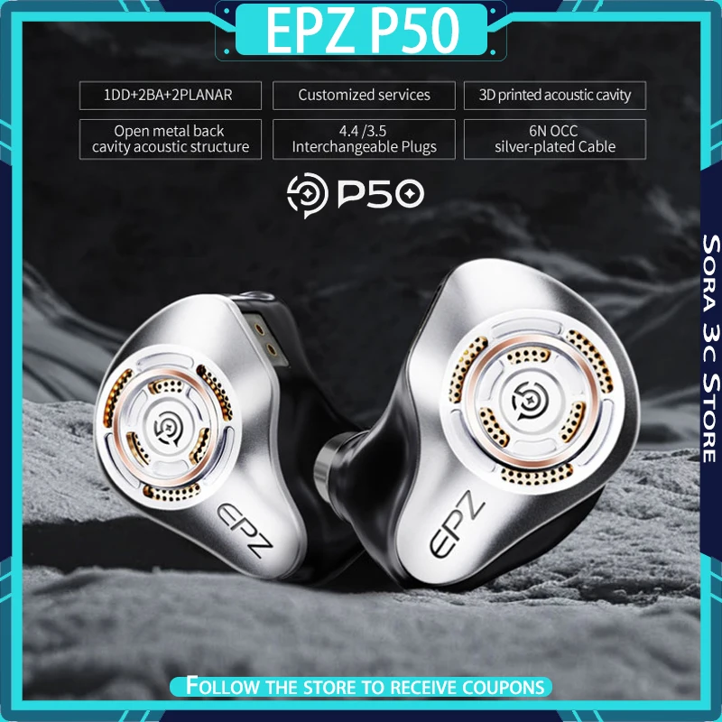 

EPZ P50 Wired Earphones High Quality in Ear HIFI Monitoring CNC Metal Cover Ergonomic Design Free Customization Music Headphones