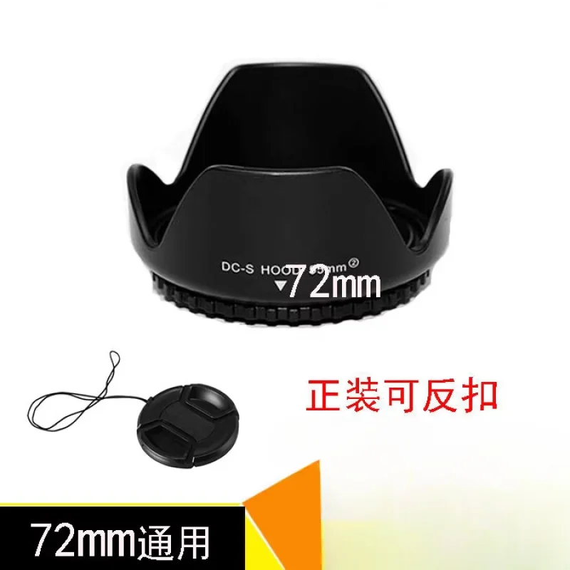 

Tenglong18-270Hood17-50Lens HoodAB003 B003 B005Camera72mmLotus Cover