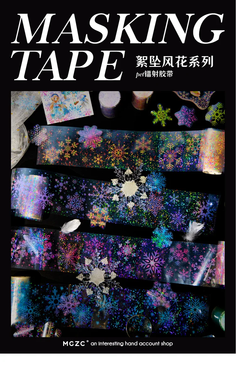 1 Roll Snowflake PET Laser Tape Wind Flower Series Korean Guka Light Vintage Handbook Sticker Die-cutting Scrapbook Decorations