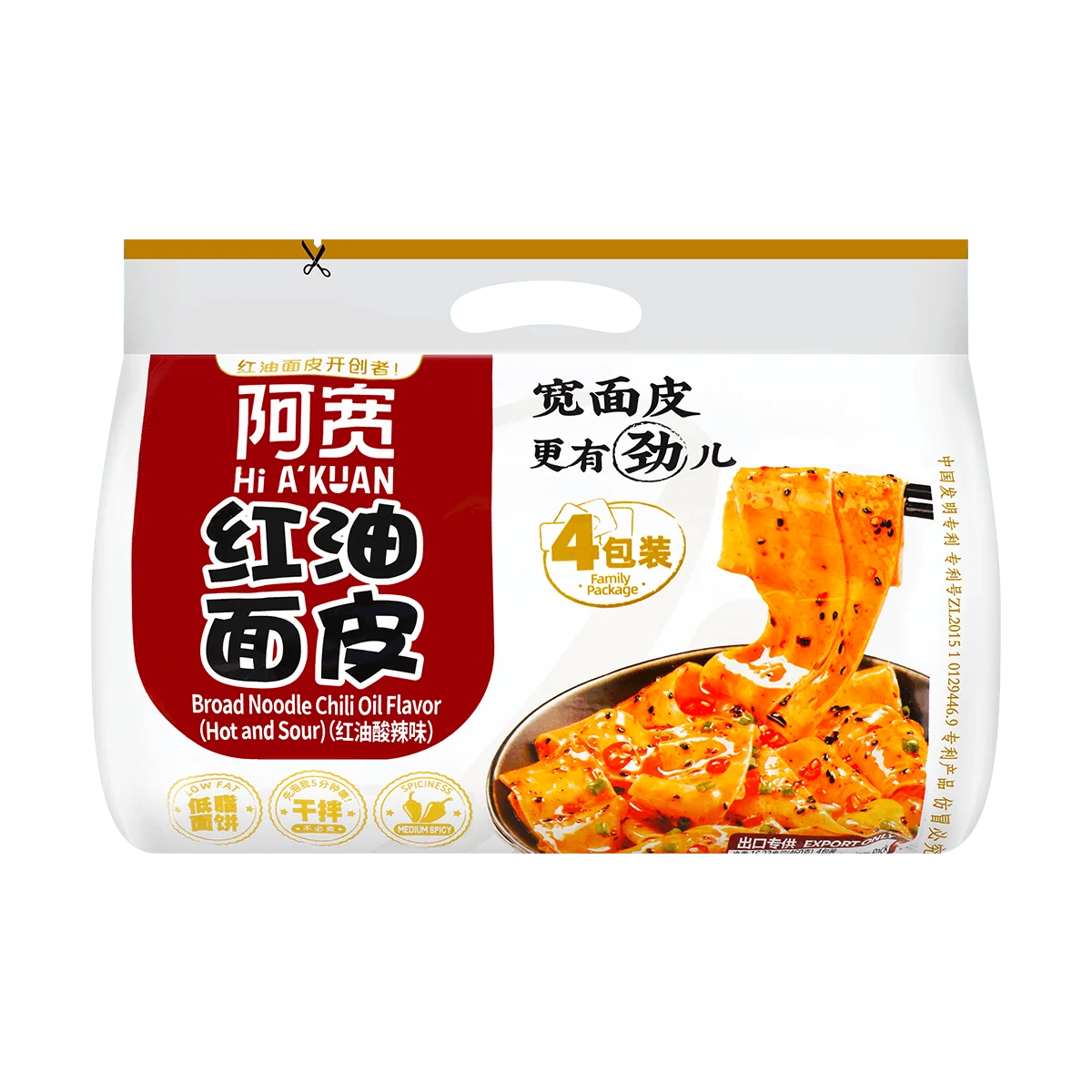 BAIJIA A Kuan 넓은 국수 칠리 오일 맛, 신맛 및 뜨거운 맛, 4 봉지, 16.22oz * 7 팩, 틱톡 트렌드