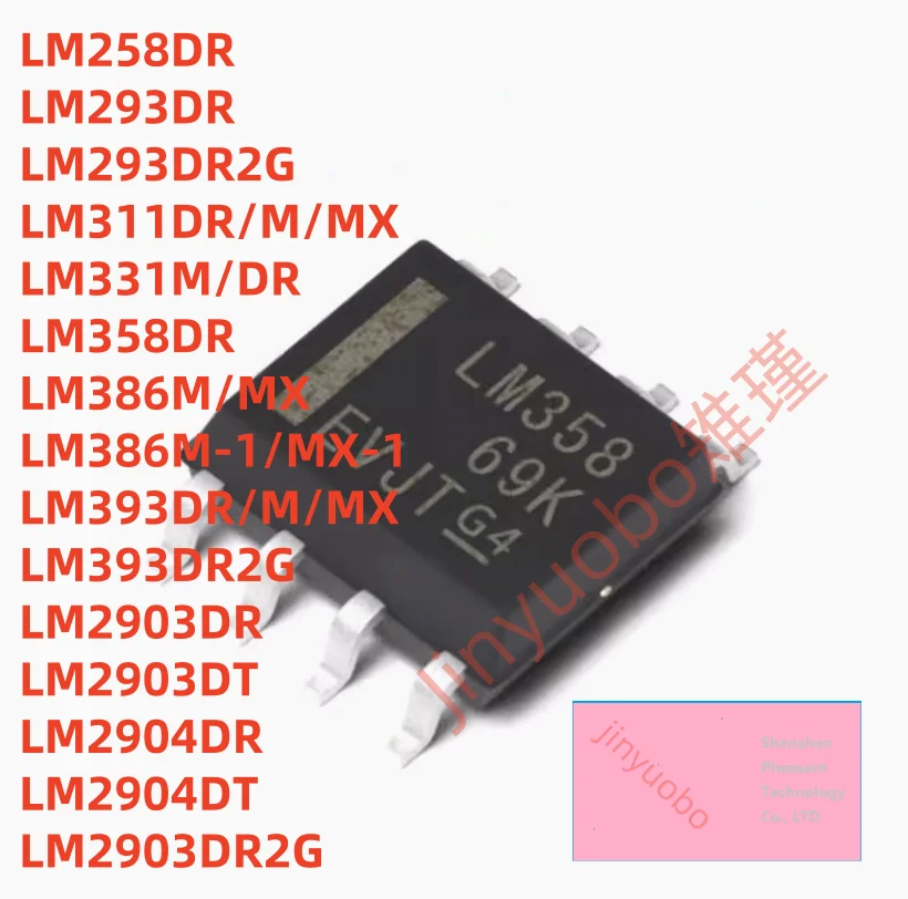 10-100Pcs Lm358 258…