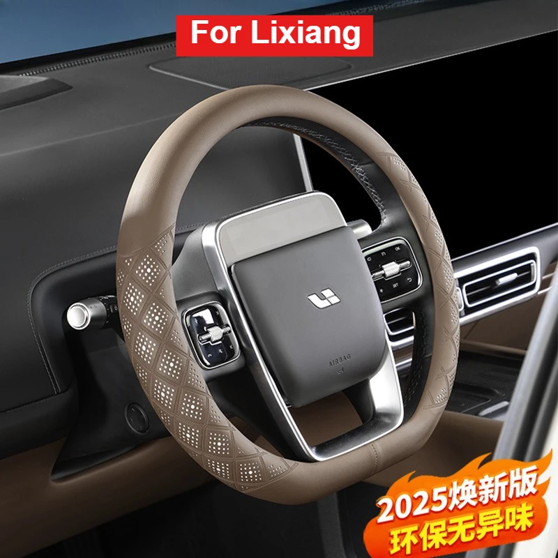 For Li Lixiang L6 L… - image