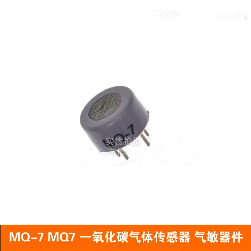 MQ-7 MQ7 carbon monoxide gas sensor gas sensor