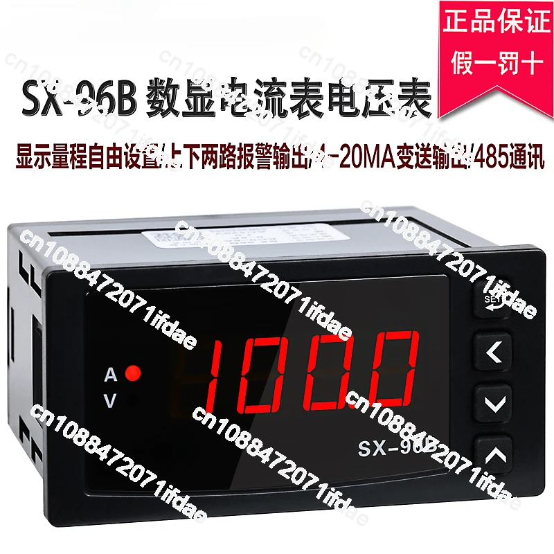 SX-96B digital display intelligent ammeter voltmeter tachometer up and down alarm RS485 communication DC meter