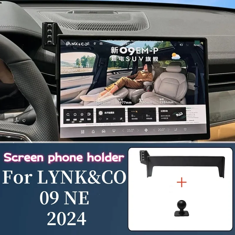 

Car Phone Holder For LYNK&CO 09 NE 2024 15.4 inch Screen Fixed Navigation Bracket Wireless Charging Mount Stand Accessories
