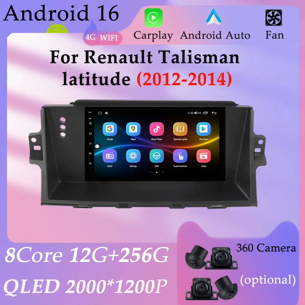 

CarPlay HD Screen for Renault Talisman latitude 2012 - 2014 Car Radio Multimedia Player Split Screen GPS Navigation DSP Stereo