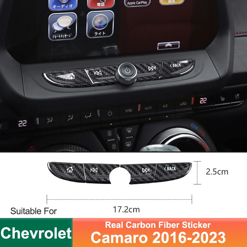 

Для Chevrolet Camaro 2016-2023 автомобильный центр управления навигационная кнопка крышка панели декоративная наклейка модификация аксессуары