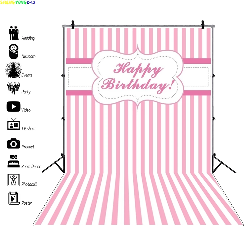 Colorful Stripes Photography Backdrop Flash Rainbow Baby Bridal Shower Birthday Wedding Party Decoration Background Photo Studio