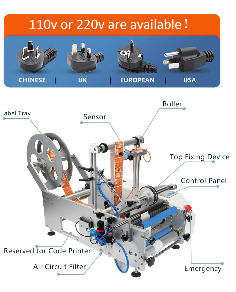Automatic Desktop Round Bottle Can Labeling Label Machine for Small Business Perfume Bottle Label Applicator Machine