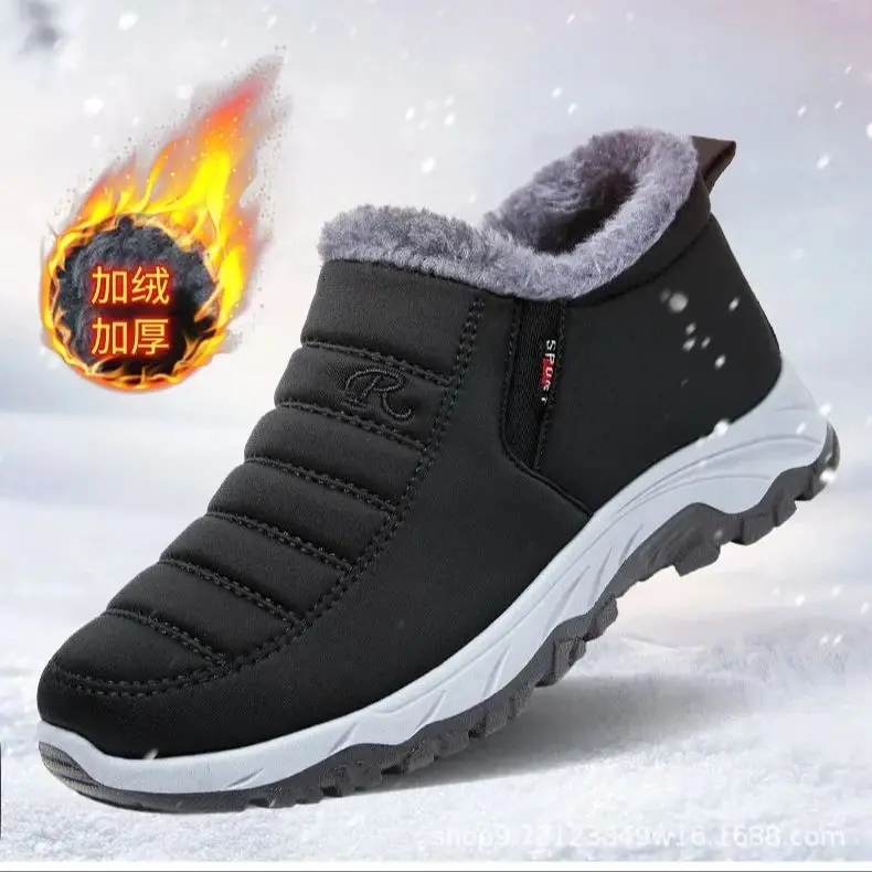 Women's Fleece Lined Snow Boots, Winter Warm Waterproof Slip on Ankle Boots, Thermal Outdoor Short Boots