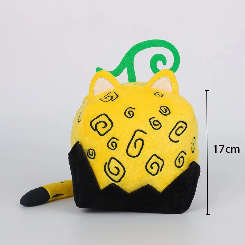 17cm 大ブロックスフルーツぬいぐるみ かわいいソフトギフト