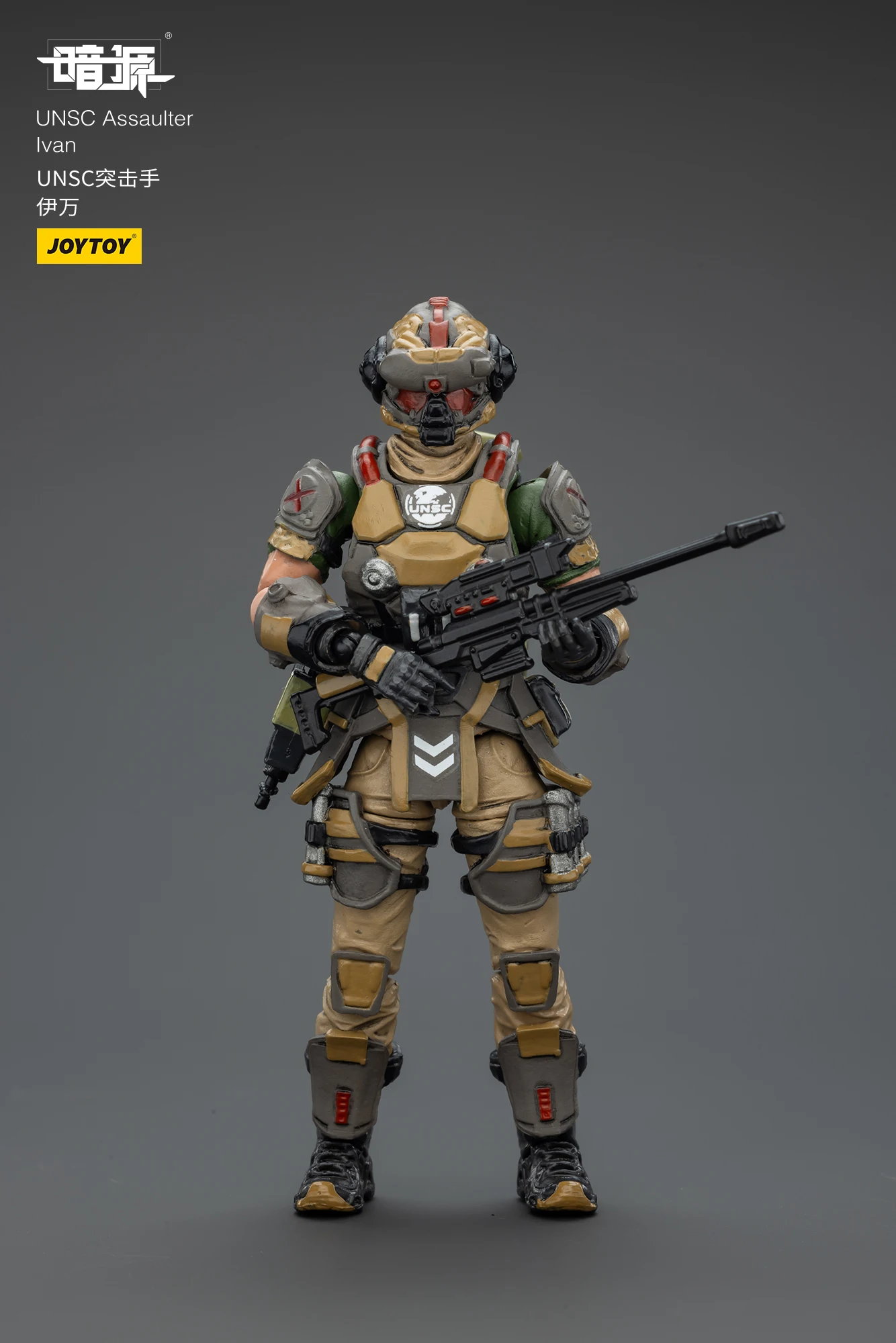 

JOYTOY Dark Source UNSC Sniper Ivan Action Figures Doll Collection Gift Decoration Original Model Collect Toys