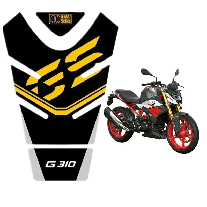 

Для BMW G310GS 2021 40 ГОДА Защитная накладка на бак двигателя 3D гель эксклюзивные наклейки наклейка
