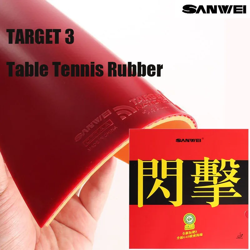 SANWEI National Target 3 Flash Popular Table Tennis Rubber Tacky Inverted Rubber Professional Grade Pingpong Sponge