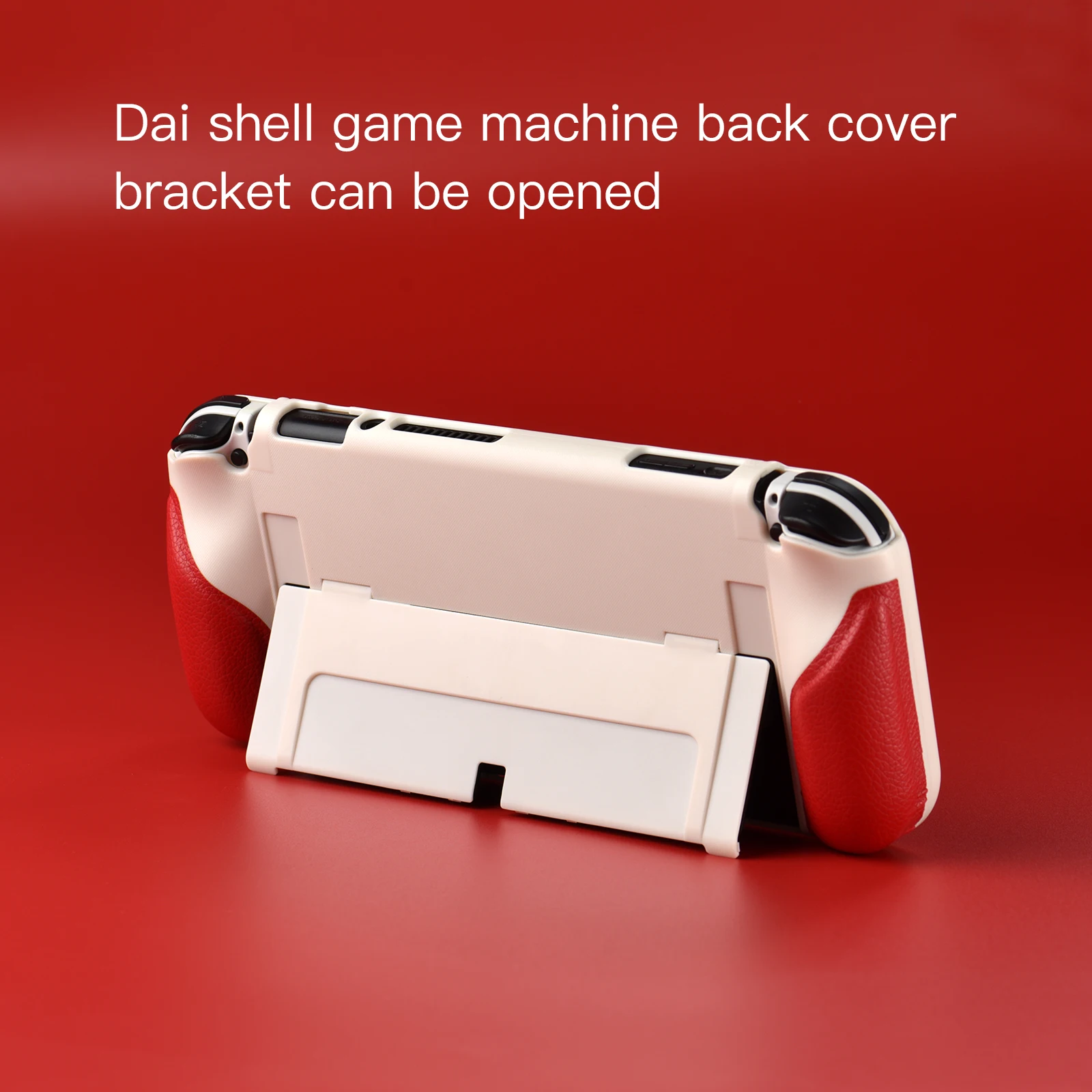 سويتش اوليد وحدة تحكم الالعاب ، حافظة الكل في واحد ، سطح سيليكون ، قبضة زيتية ، الصدام الملون ، جديد ، 2023