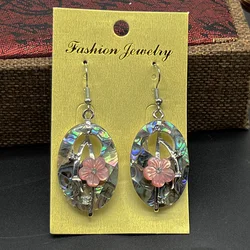1 Pair Natural Abalone Shell Tassel Earrings Ethnic Style Beach Vacation Clothing Matching Jewelry Accessories