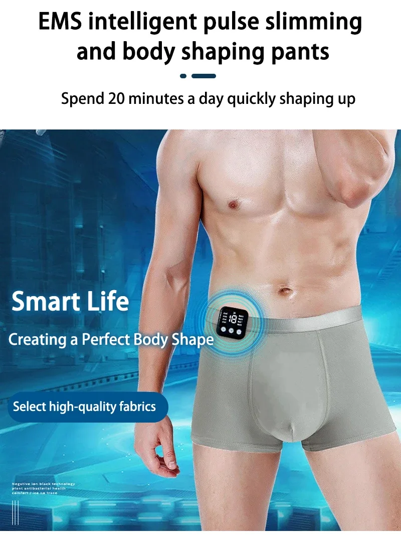 Micro-Current Muscle Stimulation Massage Shorts Smart EMS Yoga Pants For Men And Women Shaping Body And Legs Beauty Slimming