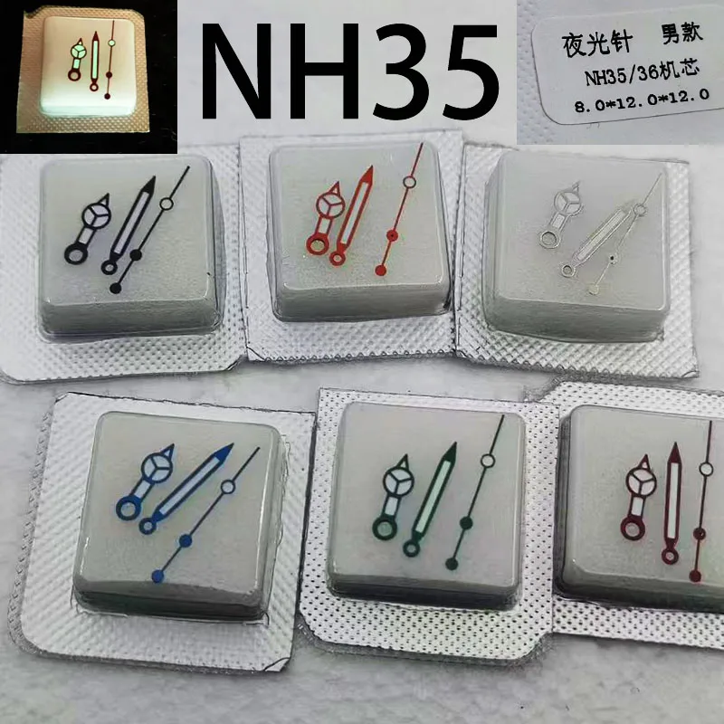 

1pcs Watch repair accessories Japanese movement NH35 NH36 hour minute second three pin men's mechanical pointer