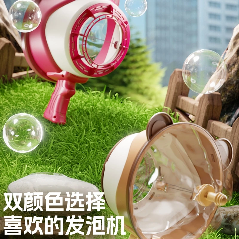 فريد من نوعه مدفع الهواء متعدد الفتحات فقاعة منفاخ يده الألعاب النارية جاتلينج بندقية لعبة مسدس الناسف الصيف الاطفال الفتيان الكبار هدية