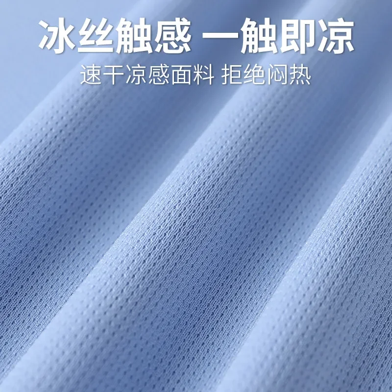 2026 Summer New Style Men's Ice Silk Quick-Dry Short-Sleeved T-shirt Breathable Running Fitness Training Shorts view 5