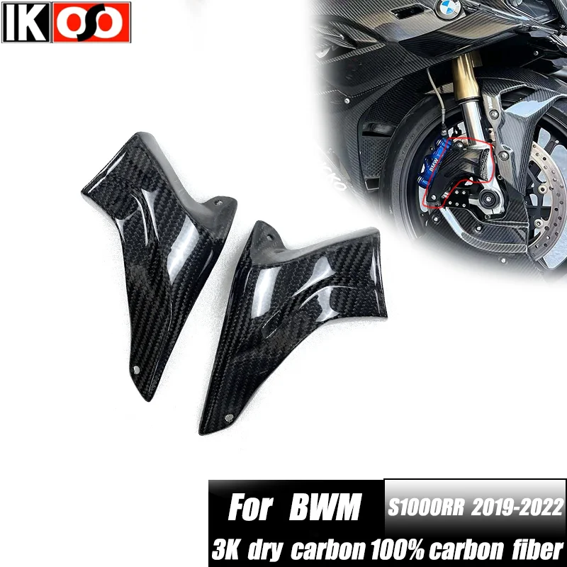 

IKOSO для мотоцикла Bmw S1000RR 2015-2023, новейшие аксессуары, полное преобразование внешних деталей из углеродного волокна, направляющая воздуха, выход