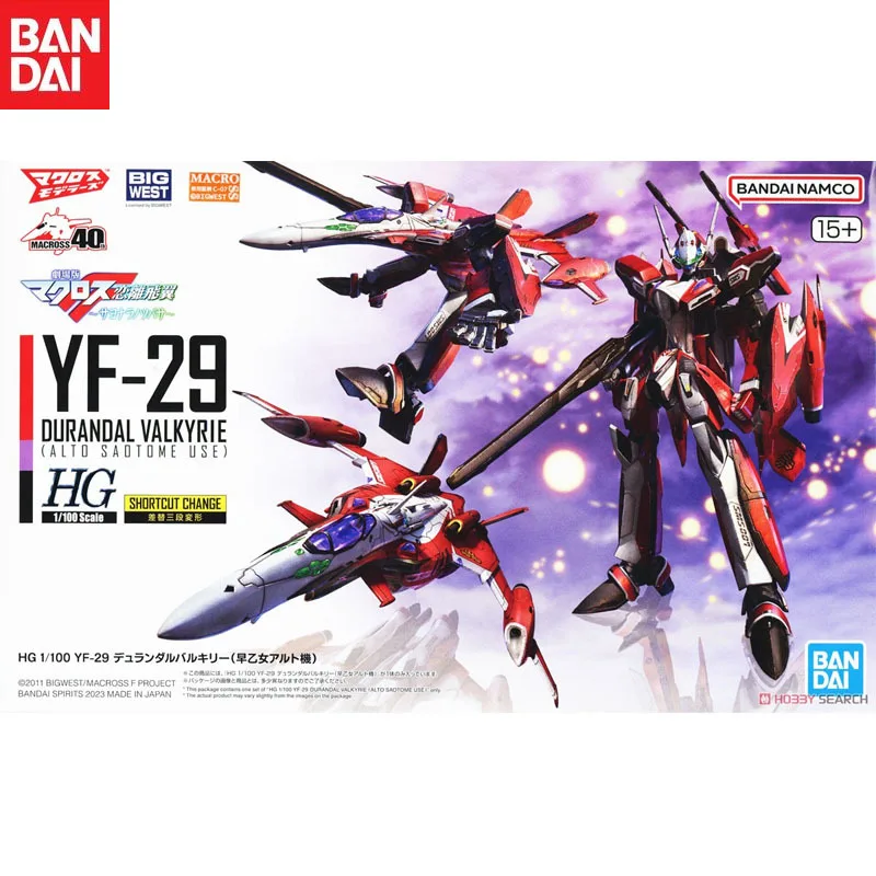 

In Stock Bandai Original HG MACROSS DELTA YF-29 YF-19 YF-21 DURANDAL VALKYRIE Assembly Action Figure Model Children's Gifts