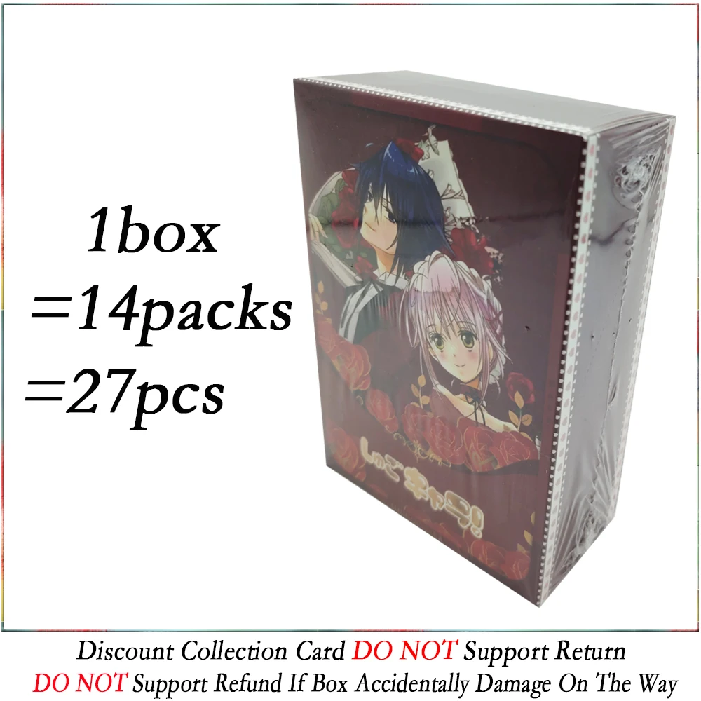 Shugo Chara: een verzameling magische anime-kaarten met unieke en prachtige afbeeldingen, trendy en charmante portretkaarten, perfect als cadeau voor tieners tijdens de kerstperiode.