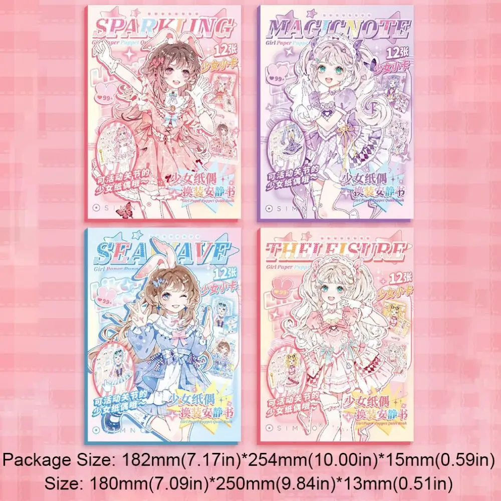 Cute Changing Dress 3D Sticker Book Multicolor Cartoon Girl Book Collage Accessories Paper Decorative Stickers Toy