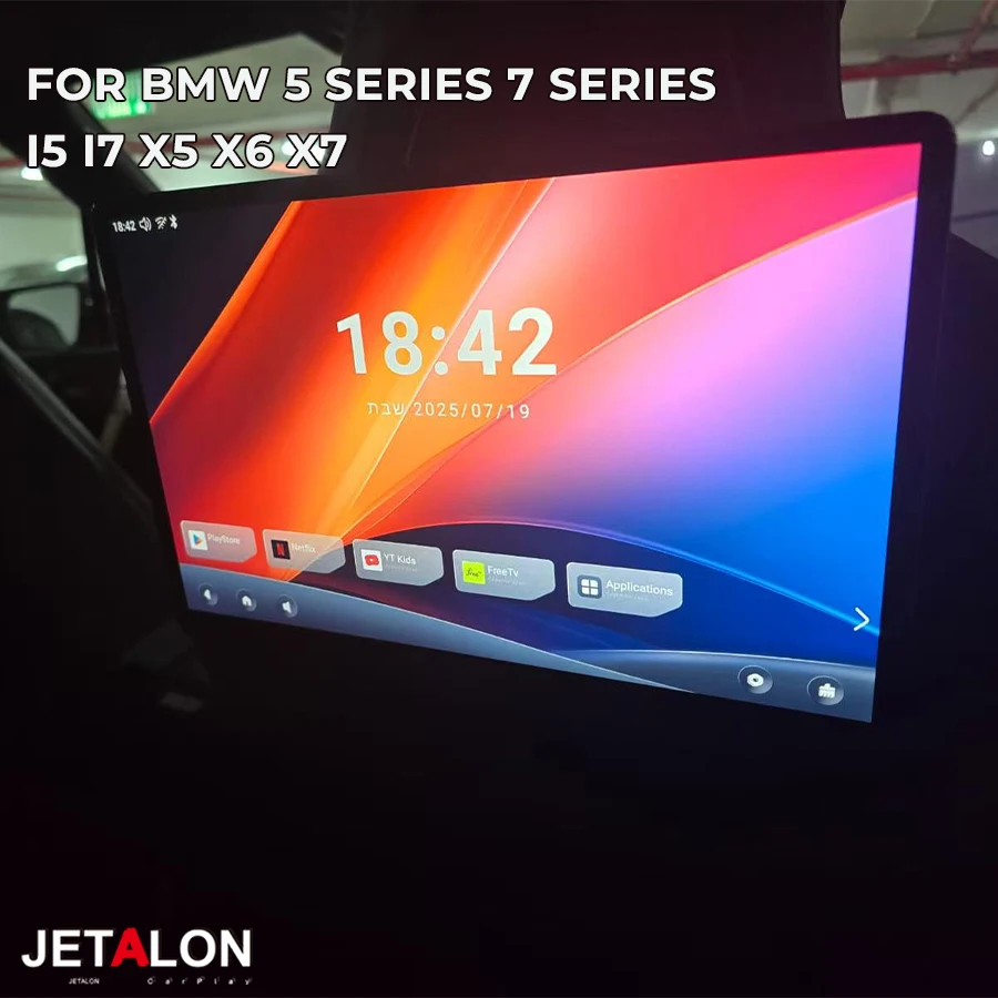 13.3inch Headrest Android IPS 2K Screen For BMW 5 Series 7 Series I5 I7 X5 X6 X7 Rear Seat Entertainment Multimedia Player BT