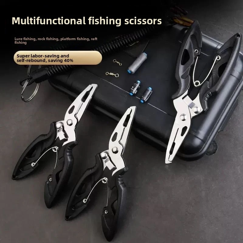 Multifunctional Fishing Pliers Stainless Steel Lure Pliers H