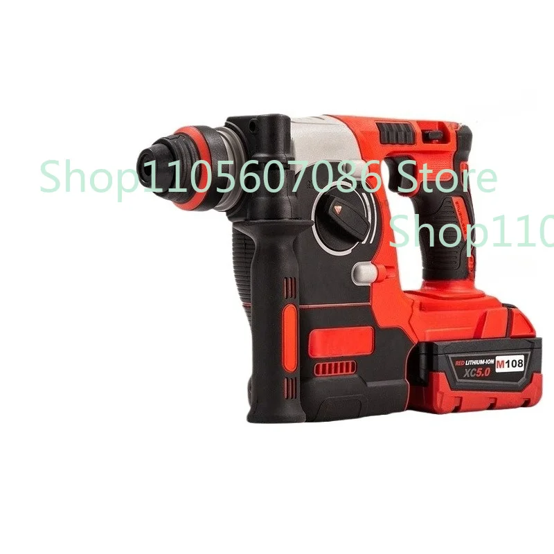 Electric Hammer, Electric Pick, Electric Drill, Multi-function Impact Drill, Bell, Industrial Grade High Power