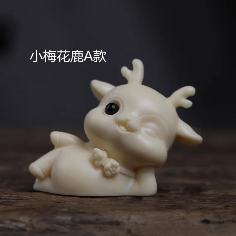 

Factory Direct Supply Ivory Nut Small Sika DeerABCDCollection Decoration Cute Cute Deer Home Desk Ornament