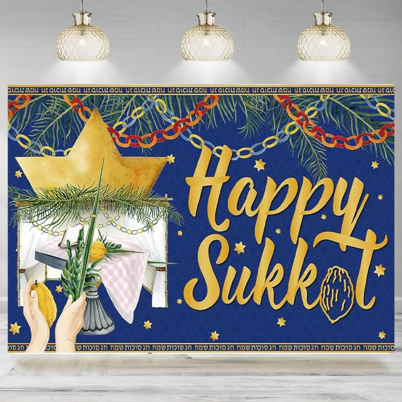 Happy Sukkot Photo Backdrop Banner Jewish Sukkot Sukkah Decorations Home Photographic Background