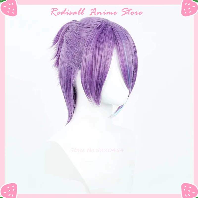 Kamishiro Rui Cosplay Wig Short Ponytail Synthetic Hair Mixed Purple Blue Christmas Role Play Adult Men Women Headwear