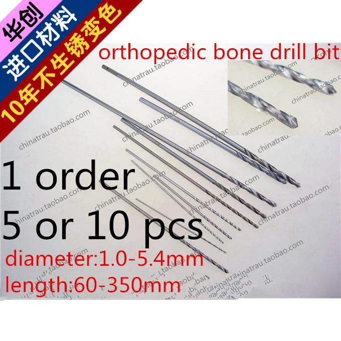 Medical orthopedic instrument stainless steel bone drill bit locking plate Intramedullary nail Drill hole Small animal Pet Vet